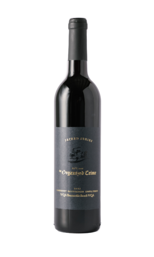 2023 Sacred Series Cabernet Sauvignon Unfiltered